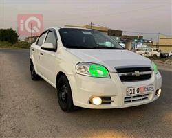 شيفروليه أفيو